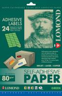  	������������� ������ Lomond ������������� ������ 24 �� ����� 70��*37�� �4 80 �/�2 50 ������   