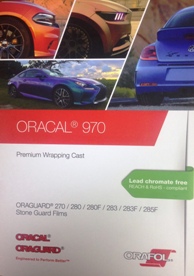������� ������������� ����� ������ Oracal 970, ������������� ������ Oraguard