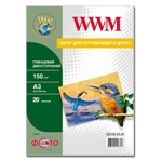 ���������� WWM ( ������ A3, ��������� 150 �/�2 ������������� ��������� ) 20 ������  
