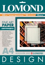 Lomond ������ � ��������� 