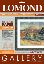 ������������ ������ Lomond ����� Grainy 165 �/�2 ( ������ �4, 10 ������ )