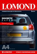 ��������� ������ ��� �������� ��������� Lomond Magnetic ��������� ( ������ �3, 2 ����� ) 