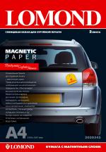��������� ������ ��� �������� ��������� Lomond Magnetic ��������� ( ������ �4, 2 ����� )