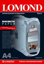 ��������� ������ ��� �������� ��������� Lomond Magnetic ������� ( ������ �4, 2 ����� )