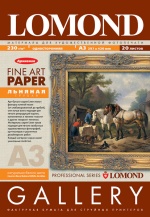 ������������ ������ Lomond ����� Linen 230 �/�2 ( ������ �3 , 20 ������ )