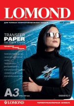 C������� ������������� Lomond ��� ������ ������ ( ������ �3, 140 �/�2, 1 ���� )