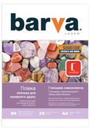 ������ BARVA, �����, ���������, ������������� ��� �������� ������, 20 ������ ( �������: 80 ������ )   