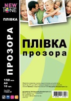 Пленка NEWTONE прозрачная F150IN-NT ( 150мкм, A4, 10листов )