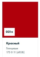 ������������� ������ Oracal 641 ��������� 031 red, �������