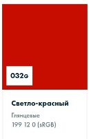 ������������� ������ Oracal 641 ��������� 032 light red, ������-�������