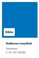 ������������� ������ Oracal 641 ��������� 084 sky blue, �������-�������