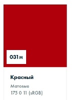������������� ������ Oracal 641 ������� 031 red, �������