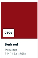 ������������� ������ Oracal 651 ��������� 030 dark red, �����-�������