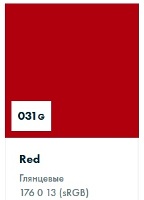 ������������� ������ Oracal 651 ��������� 031 red, ������� 
