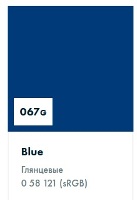 ������������� ������ Oracal 651 ��������� 067 blue, �����