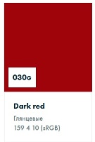 ������������� ������ Oracal 8300 ��������� 030 dark red, �����-�������