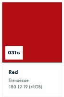 ������������� ������ Oracal 8300 ��������� 031 red, �������