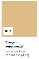 ������������� ������ Oracal 8500 ������� �������������� ������������������� 011 pale brown, ������-����������
