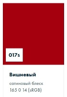 ������������� ������ Oracal 8500 ������� �������������� ������������������� 017 cherry red, ��������