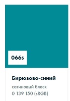 ������������� ������ Oracal 8500 ������� �������������� ������������������� 066 turquoise blue, ��������-�����