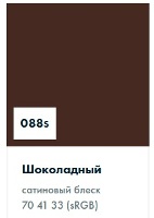 ������������� ������ Oracal 8500 ������� �������������� ������������������� 088 coffee brown, ����������