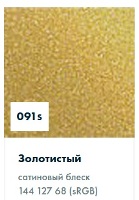 ������������� ������ Oracal 8500 ������� �������������� ������������������� 091 gold, ����������