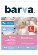 ������ BARVA ��� �������� ������, ����������, �4, 5 ������ ( �������: 125 ������ )