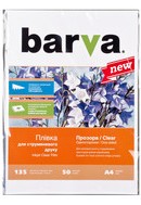 ������ BARVA  ��� �������� ������, ����������, �4, 50 ������ ( �������: 135 ������ )  