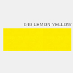 ����������� Poli-Tape  POLI-FLOCK 519 LEMON YELLOW