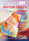 ���������� IST Premium ������������� ���������� ( ������ �4, ��������� 190 ��/�2 ) 50 ������  