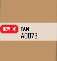 ����������� Siser P.S. Film tan ( ����� �.�. ���� ��� )