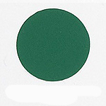 ����������� Siser Soft green SF0009 ( ���������� ����� ������ )