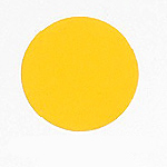 ����������� Siser Soft yellow SF0004 ( ���������� ����� ������ )