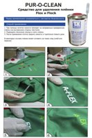 �������� ��� �������� ���������������� ����� ����� � ���� Pur-o-clean ( ������) 1 ����