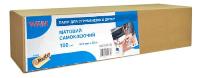 Широкоформатная самоклеящаяся фотобумага WWM для струйной печати матовая, 100 г/м2, рулон 610 мм х 30 метров