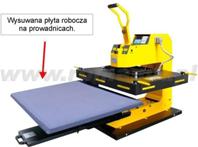 Широкоформатный термопресс Schulze Big-O-Lite plus 5080 ( рабочая плита 50 х 80 см )