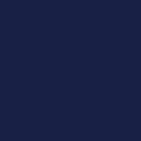 ����������� ����� Siser HI-5 H50014 Navy Blue ( ����������� ��� ������������������� ��������, �����-����� )