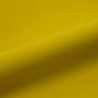 ����������� Siser Easy Puff Yellow EP0004 ( ����� ���� ������ EP0004 )