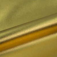 Термопленка Siser Easy Puff Metallic Gold EP0020 ( Сисер пуфф металлик золото EP0020 )