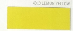 Термопленка Poli-Flex Turbo 4919 LEMON YELLOW