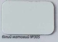 Алюминиевая пластина, металл для сублимации белый матовый с экстра покрытием для наружного применения WHITE SATIN №305 ( толщина 1 мм, размер: 305х610 мм )
