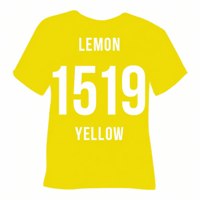 Термопленка флекс Witpac Low temp./ 3sec - 1519 lemon yellow ( лимонный желтый )