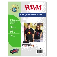 Cтруйный термотрансфер WWM для темных тканей ( формат А3 , 175 г/м2, 10 листов )