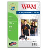 Cтруйный термотрансфер WWM для темных тканей ( формат А4 , 175 г/м2, 10 листов )